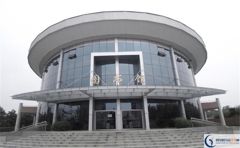 成都市龍泉中學(xué)2020年班級設置