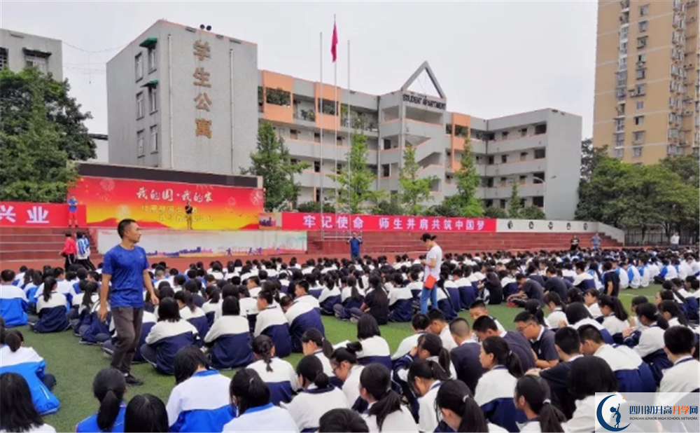 彭州一中高三診斷考試時(shí)間怎么安排？