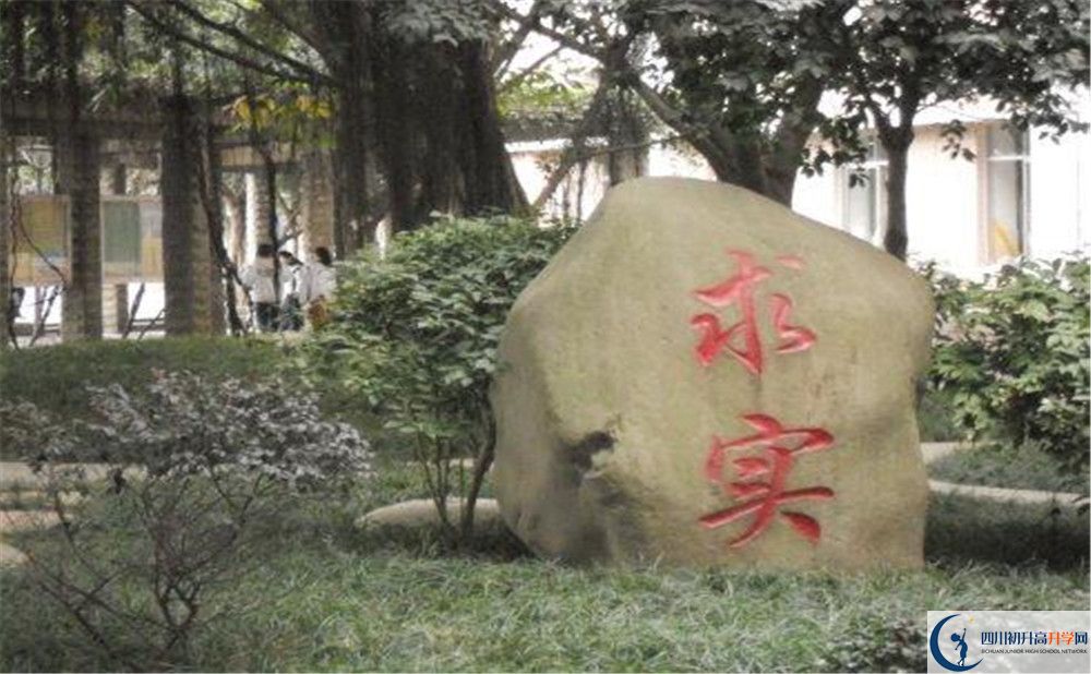 成都市第四十九中學(xué)今年招生時(shí)間安排，有什么變化？