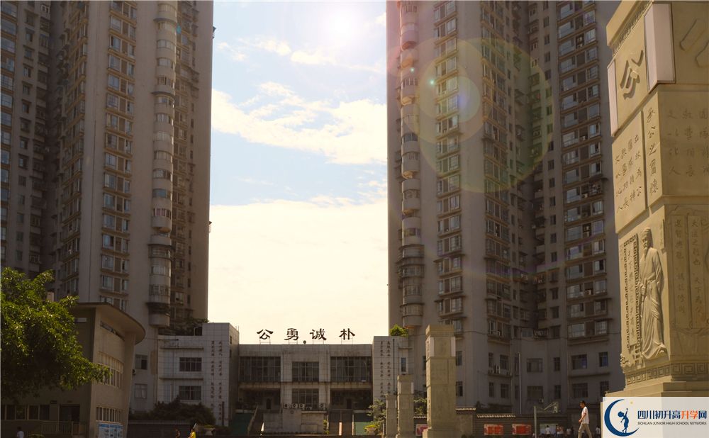 宜賓縣第一中學(xué)2020年開(kāi)學(xué)時(shí)間安排是什么？