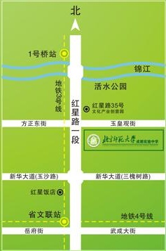 北京師范大學(xué)成都實(shí)驗中學(xué)地址在哪里？