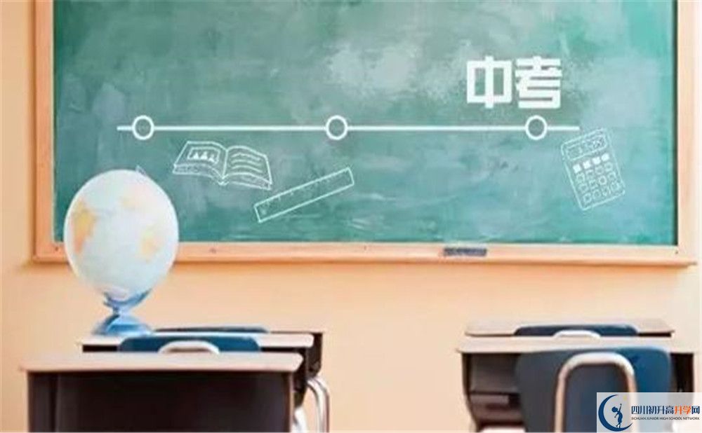 四川師大附中在哪里？