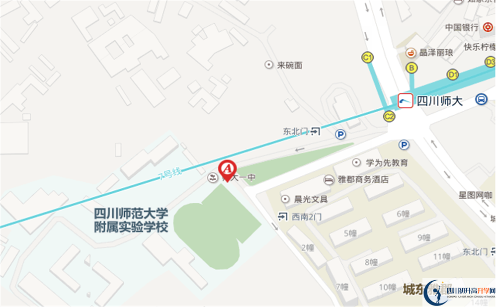 四川師大附中在哪里？