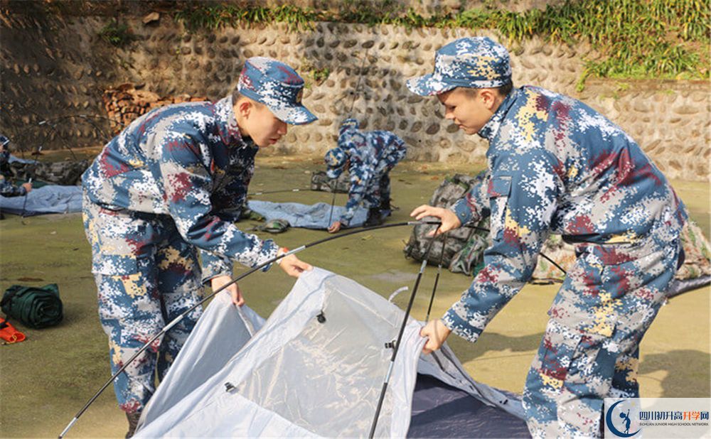 成都市十二中（四川大學(xué)附屬中學(xué)）學(xué)費是多少錢(qián)？