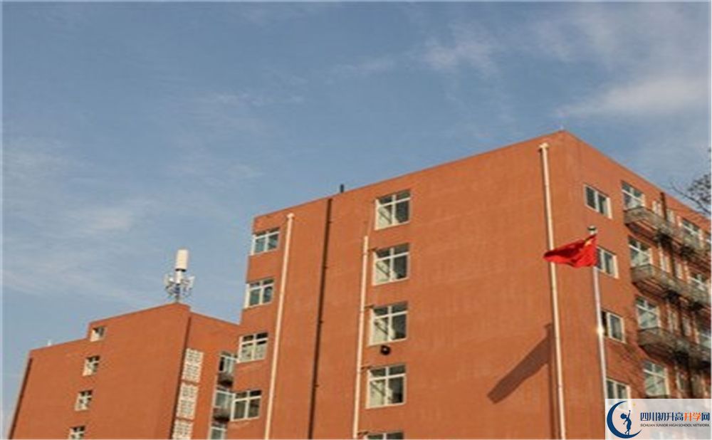 成都市實(shí)驗中學(xué)2020年住宿條件怎么樣？