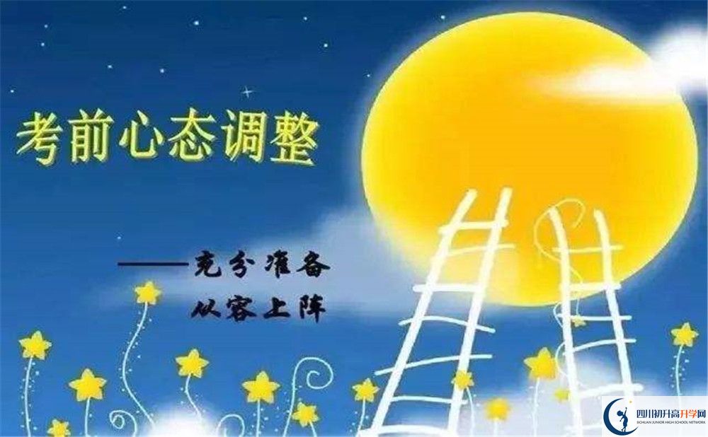 2020年玉林中學(xué)住宿條件怎么樣？