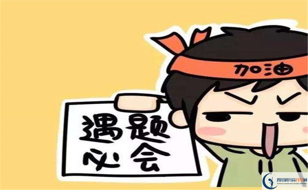 2020年玉林高中高中部怎么樣？