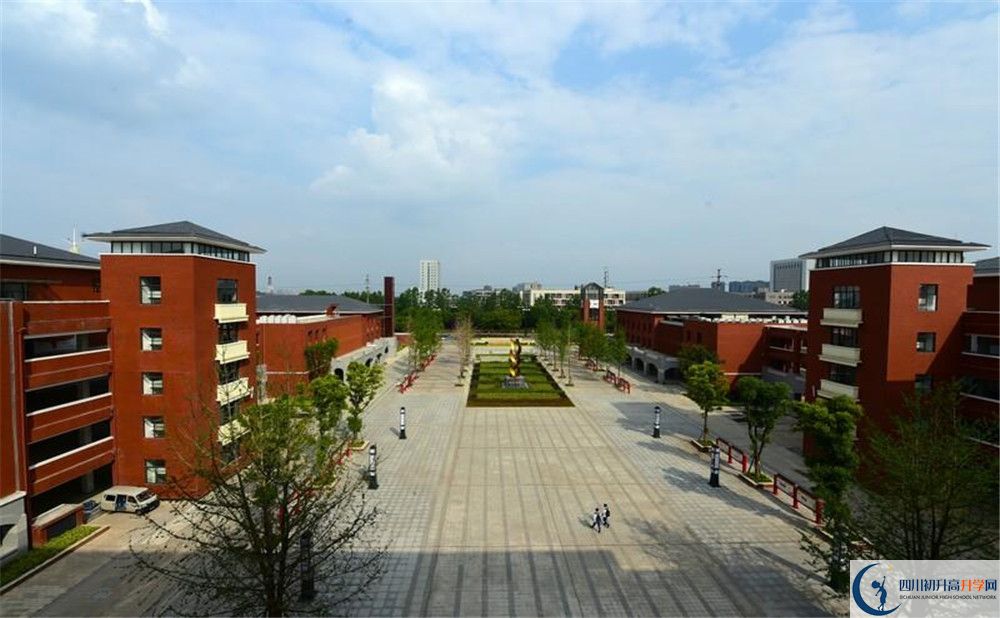 2020年新都一中銘章班好不好？