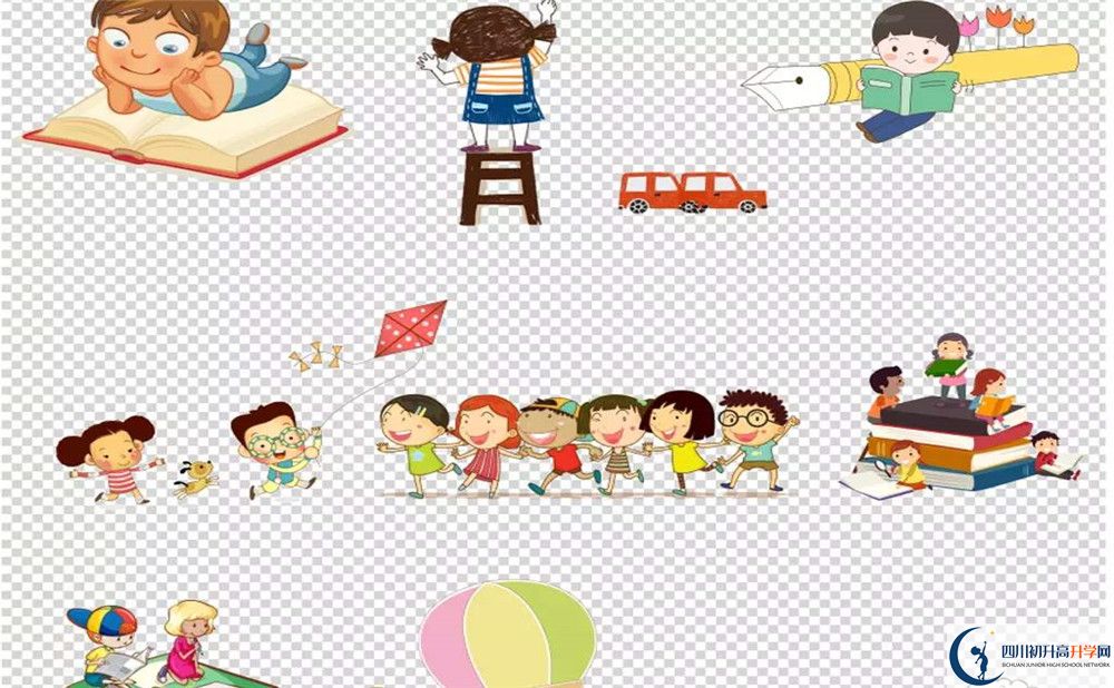 2020年彭州市濛陽(yáng)中學(xué)招生范圍是多少？