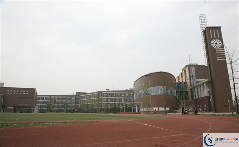 金牛中學(xué)地址在哪里？