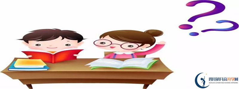 南充龍門(mén)中學(xué)2021年高中部入學(xué)條件是什么？