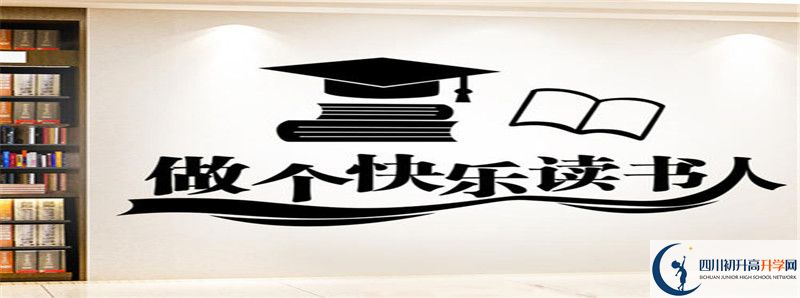 今年高考四川省自貢市江姐中學(xué)重本升學(xué)率是多少？