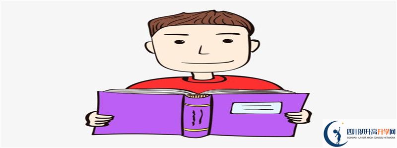 四川師范大學(xué)實(shí)驗外國語(yǔ)學(xué)校高中部怎么樣？
