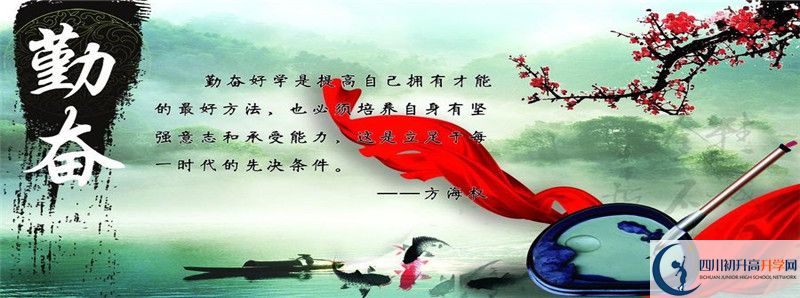 2022年安仁中學(xué)中考錄取分數線(xiàn)是多少？