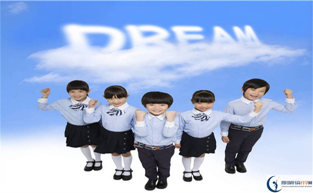 2022年內江市威遠會(huì )龍中學(xué)學(xué)費是多少？