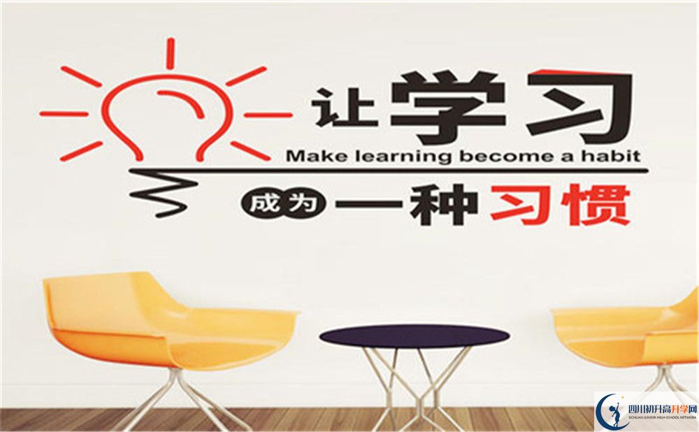 2022年成都市第十七中學(xué)藝術(shù)特長(cháng)班招生條件是什么？