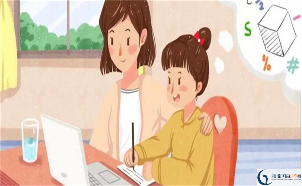 成都市成都航天中學(xué)招辦電話(huà)是多少？