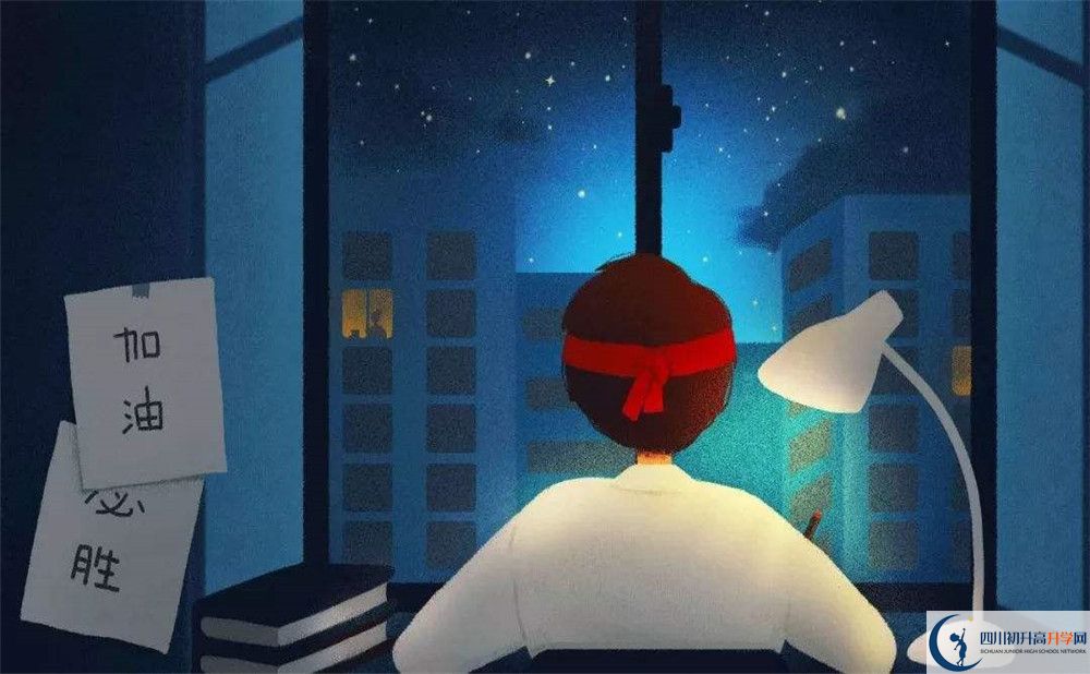 2025年涼山州越西中學(xué)招辦電話(huà)是多少？