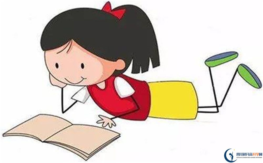 2025年廣元市歧坪中學(xué)班級如何設置？