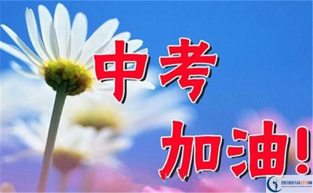 2022年成都市成都美視國際學(xué)?？梢宰咦x嗎，住宿條件如何？