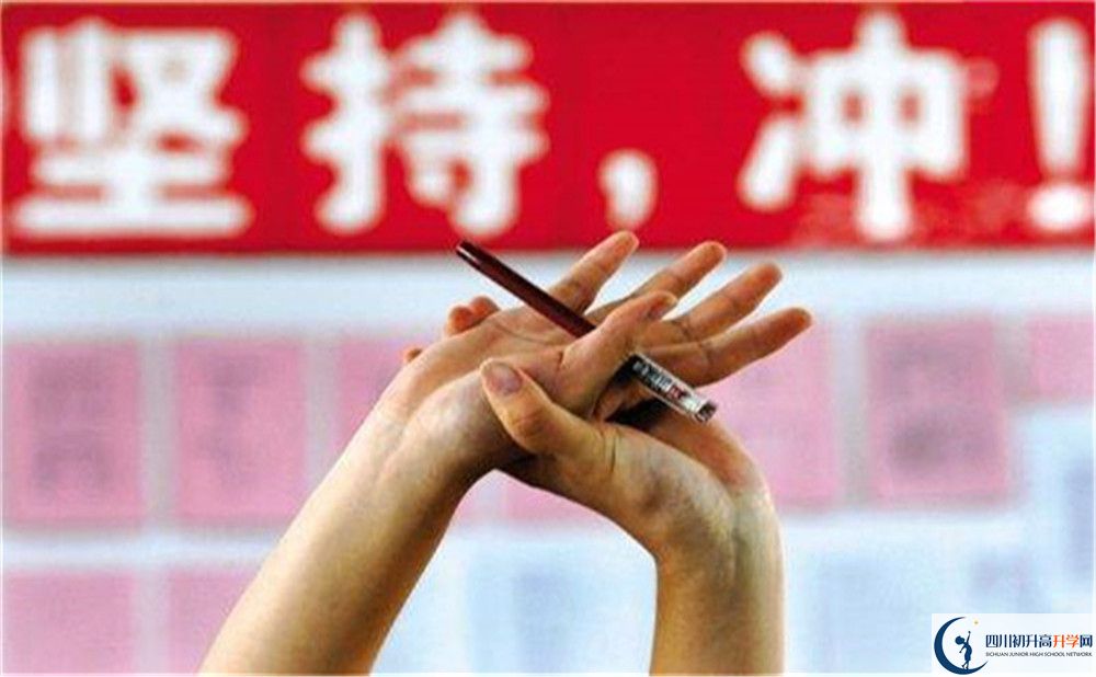 2022年雅安市蘆山中學(xué)可以走讀嗎，住宿條件如何？