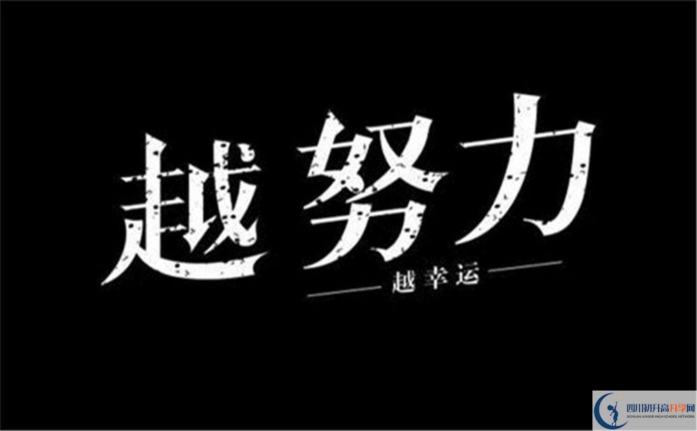 2022年綿陽(yáng)市綿陽(yáng)博美實(shí)驗高級中學(xué)學(xué)費是多少？