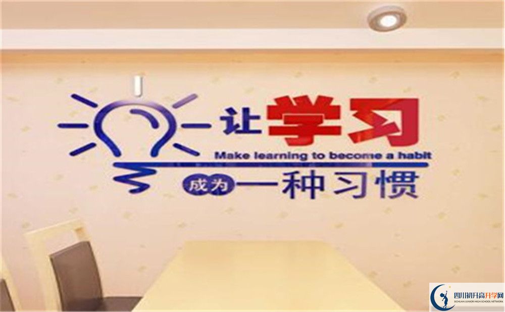 2022年成都市壽安中學(xué)招生計劃是多少？