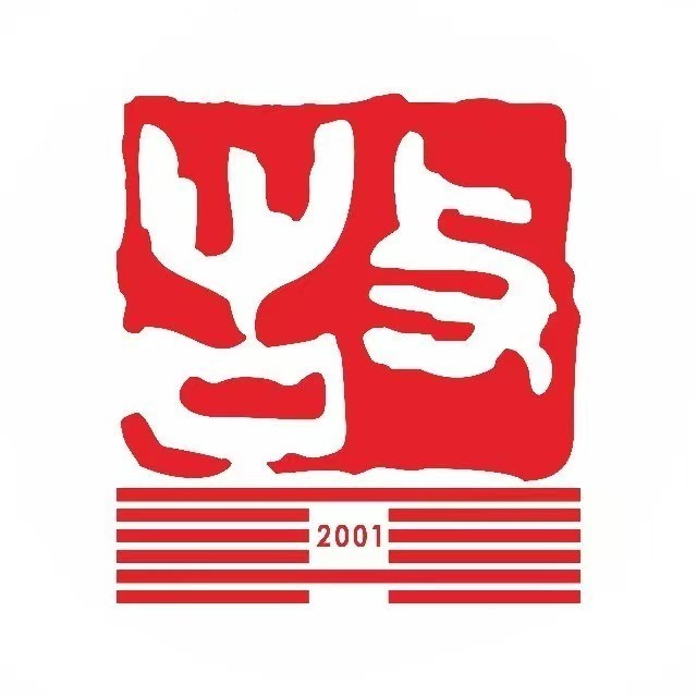成都市青羊區教育科學(xué)研究院附屬實(shí)驗學(xué)校